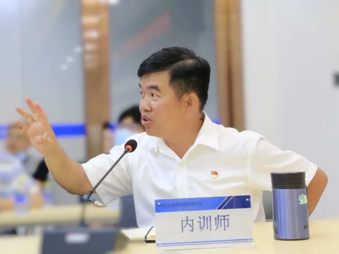 海南省交通投资集团有限公司